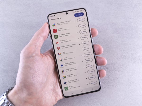 Wie verbessern Smartphones den Zugang zu Informationen?